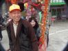 DSC00008.JPG