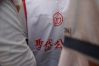 DSC00256~2.JPG