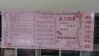 DSC00377.JPG