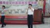 DSC00459.JPG
