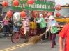 DSC00526.JPG
