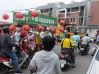 DSC00548~0.JPG