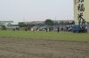 DSC01063.JPG