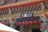 DSC01396.JPG