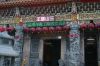 DSC01417.JPG