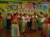 DSC01481~0.JPG