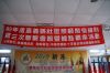 DSC02570~0.JPG