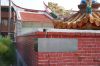 DSC02925~0.JPG