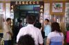 DSC03078.JPG